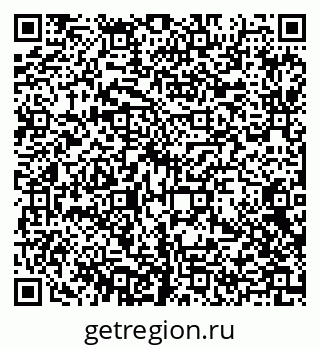79379800190