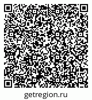79379800192