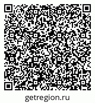 79379800256