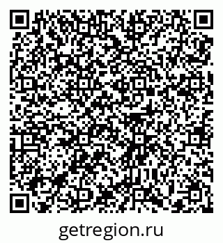 79379800770