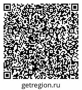 79379800840