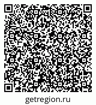79379801111