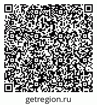 79379801280