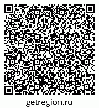 79379801344