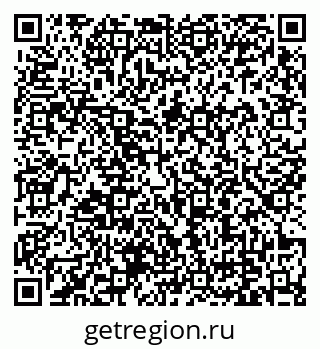 79379801370