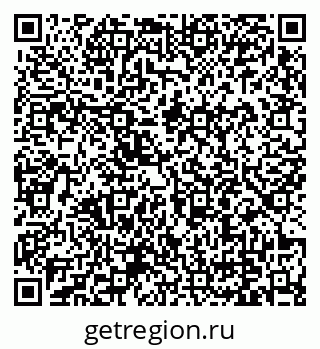 79379801410