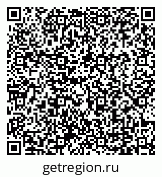79379801918