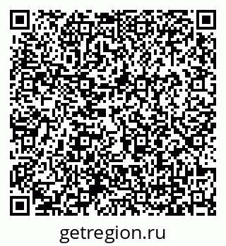 79379801919