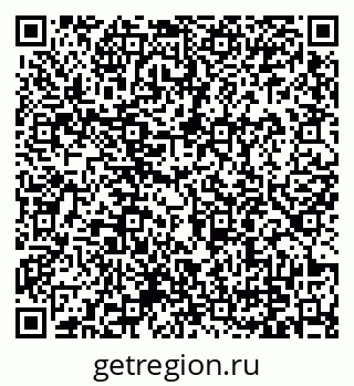 79379801920
