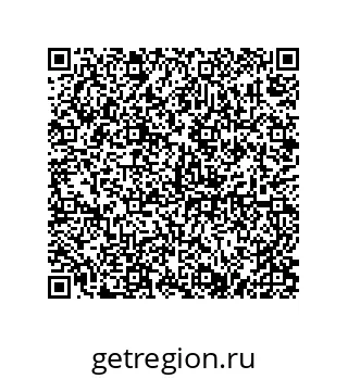 79384361281