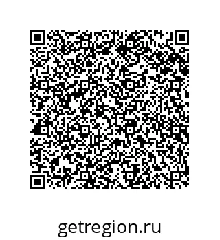79384361321