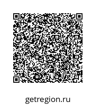 79384361374