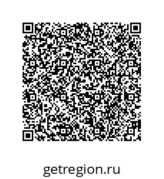 79384361482