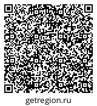 79508882489