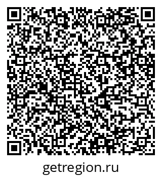 79511298720