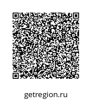 79523001602