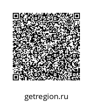 79523001619