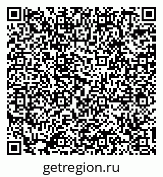 79580280054