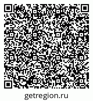 79580280138