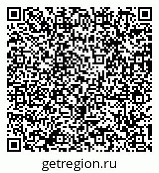 79580280139