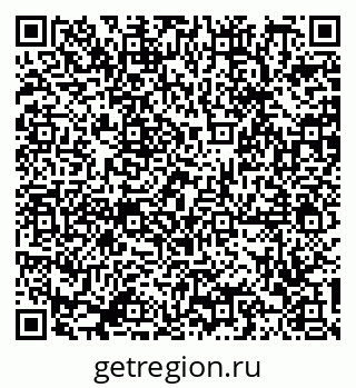 79580280174