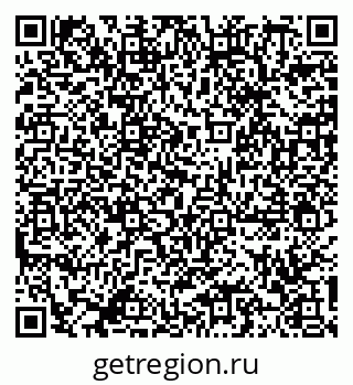79580280190