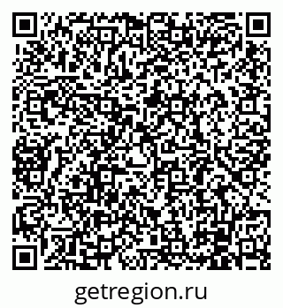79580280192