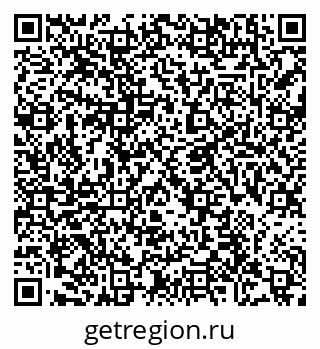 79580280194