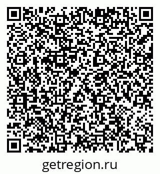 79580281450
