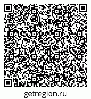 79580300110