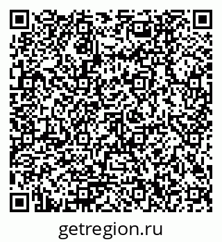 79580300121