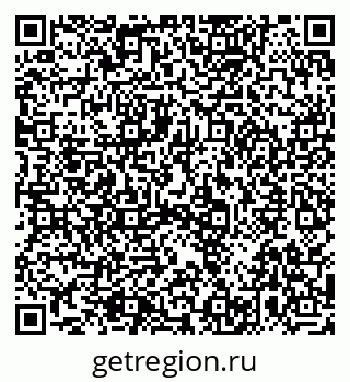 79580300129