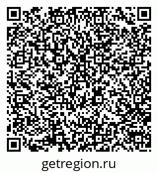 79580300424