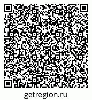 79580300490