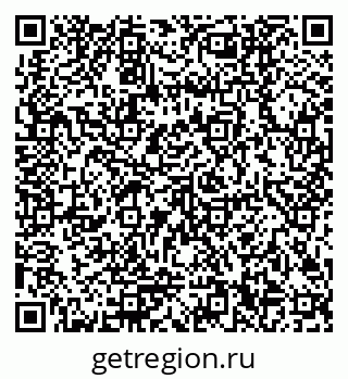 79580300529