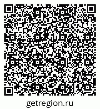 79580300538