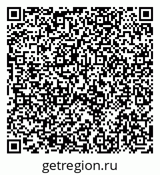 79580300550