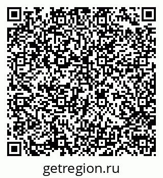 79580300770