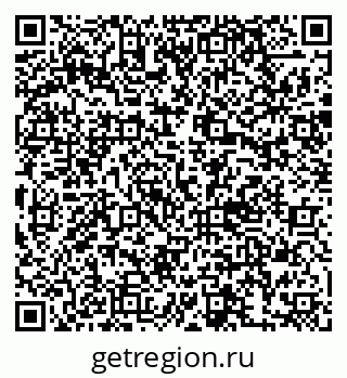 79580300840
