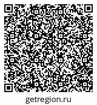 79580300864