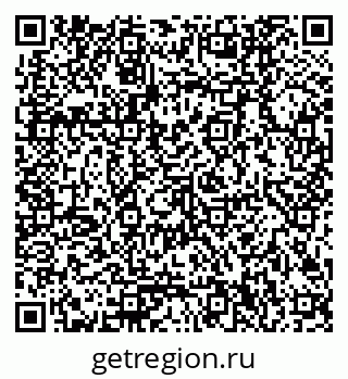 79580300865