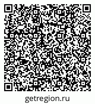 79580300870