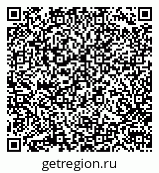 79580302512