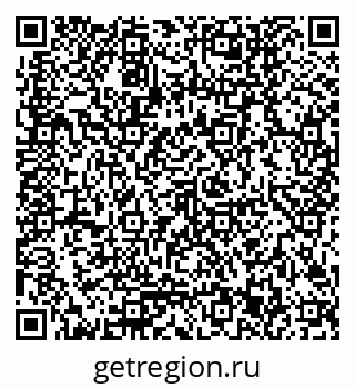 79580303870