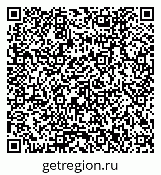 79580303873