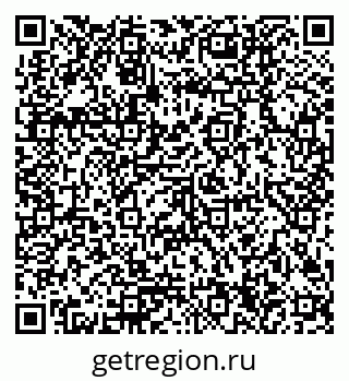 79580304190