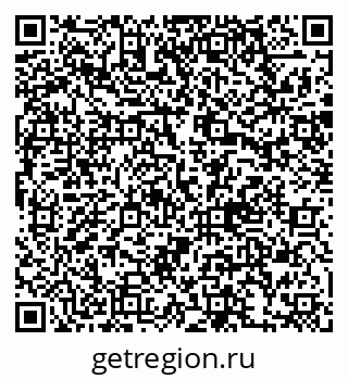79580304868