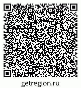 79580304869