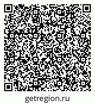 79580304870