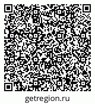 79580305079